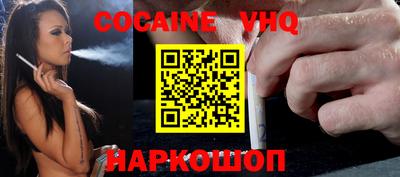 прущие крисы Волжск