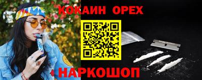 герыч Волжский