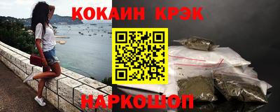 прущие крисы Волжск