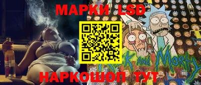 прущие крисы Волжск