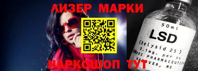 прущие крисы Волжск