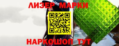 герыч Волжский