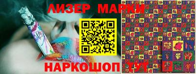 герыч Волжский