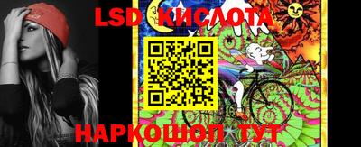 герыч Волжский