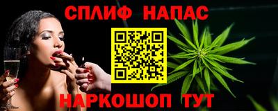 герыч Волжский