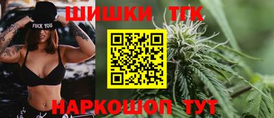 спиды Волгодонск