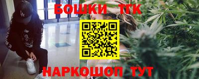 прущие крисы Волжск