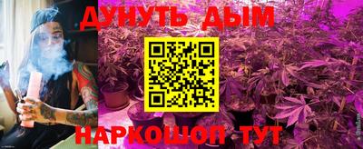прущие крисы Волжск
