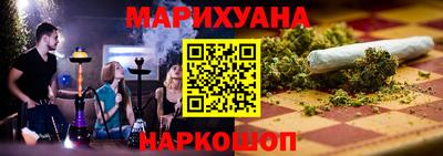 прущие крисы Волжск