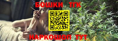 прущие крисы Волжск