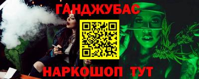 герыч Волжский