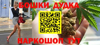 прущие крисы Волжск