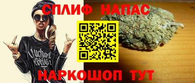 прущие крисы Волжск