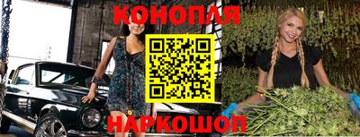 прущие крисы Волжск