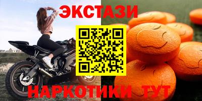 герыч Волжский