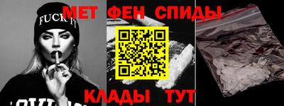 прущие крисы Волжск