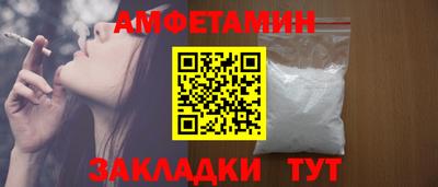 а пвп мука Нарткала