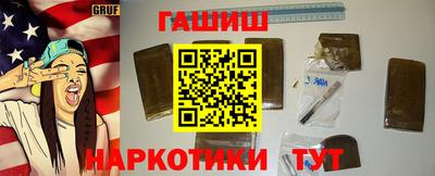 герыч Волжский