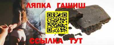 МДМА Наро-Фоминск