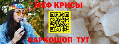 герыч Волжский
