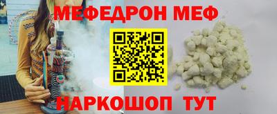 герыч Волжский
