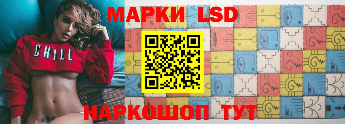 A-PVP СК   Каннабис  ЭКСТАЗИ  Буйнакск  Меф МЯУ МЯУ кристаллы  COCAIN  Вход с VPN  Гашиш 